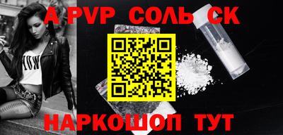 гашик Бугуруслан