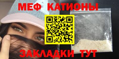 ALPHA PVP Будённовск