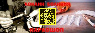 ALPHA PVP Будённовск