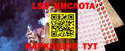гашик Бугуруслан