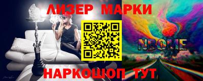 гашик Бугуруслан