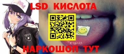 ALPHA PVP Будённовск