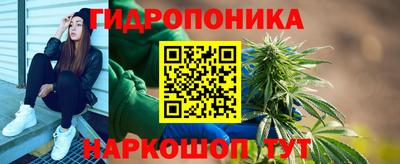 ALPHA PVP Будённовск