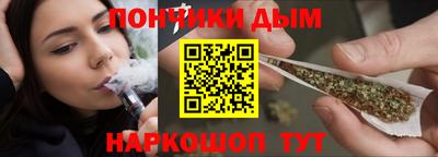 ALPHA PVP Будённовск