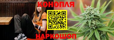 ALPHA PVP Будённовск