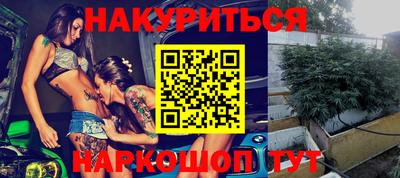 гашик Бугуруслан
