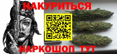 гашик Бугуруслан