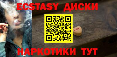 гашик Бугуруслан