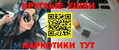 ALPHA PVP Будённовск