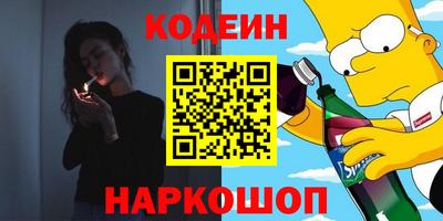гашик Бугуруслан