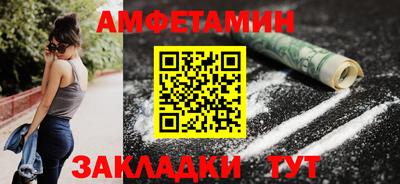 гашик Бугуруслан