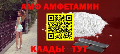 гашик Бугуруслан