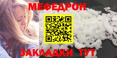 гашик Бугуруслан