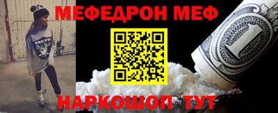 гашик Бугуруслан