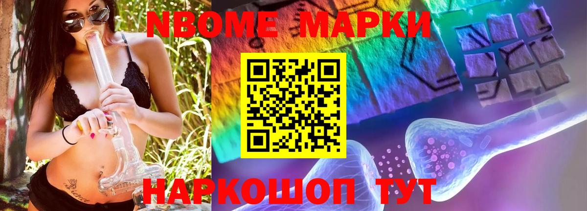 LSD-25 экстази  omg онион  Кохма  ЛСД экстази кислота  ЛСД экстази ecstasy  Вход с VPN 